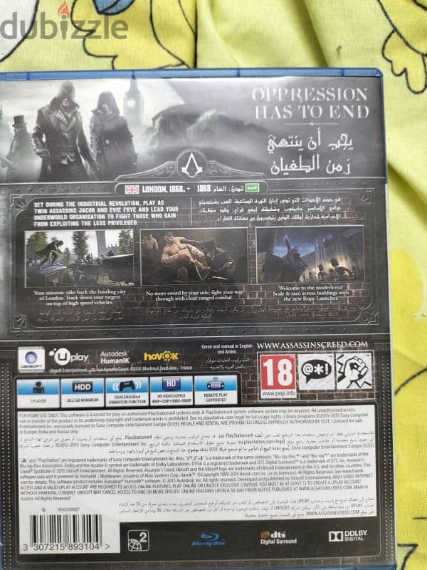 Assassin creed syndicate | اساسن كريد سينديكات 1