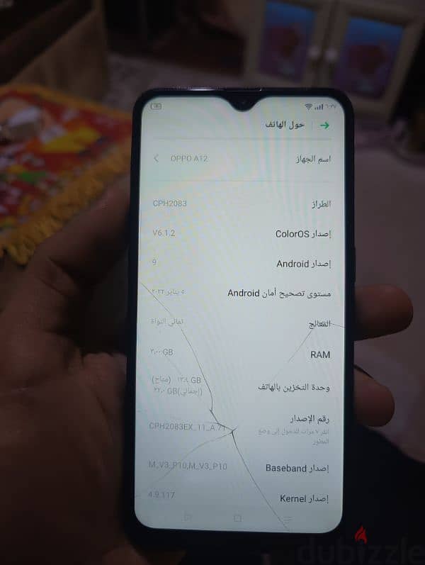 OPPO A12 للبيع 2