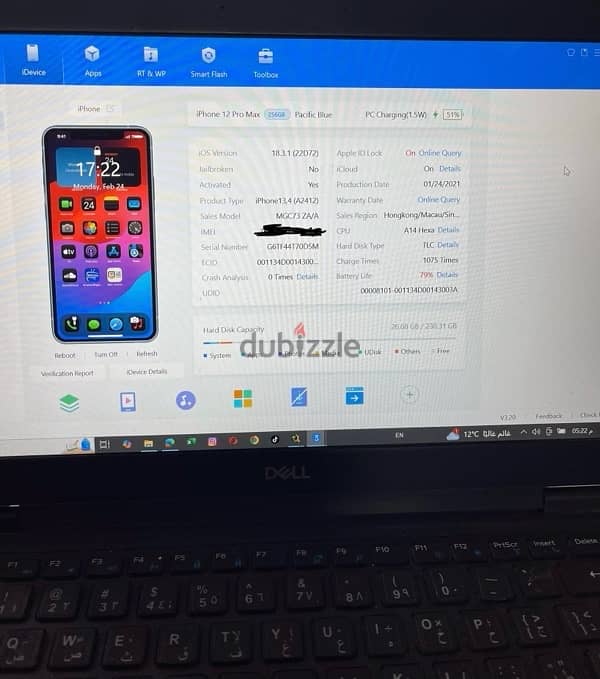 iPhone 12 Pro Max 5G 2simcard 256G 2