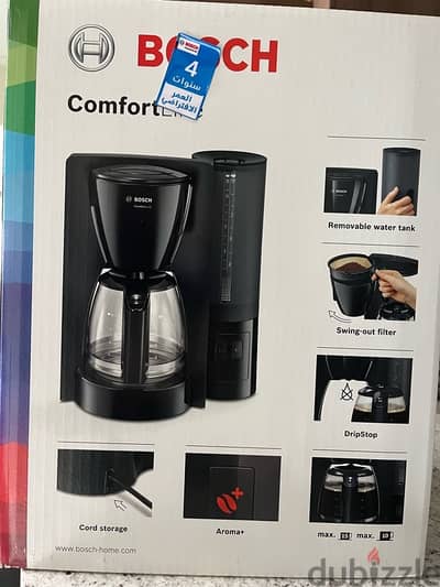 bosch coffe machine