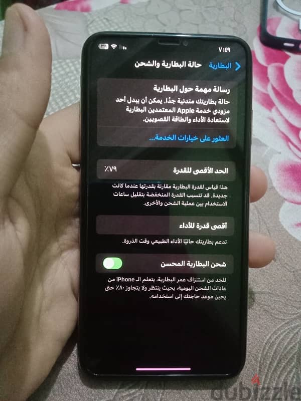 iPhone XS Max للبدل او البيع 3