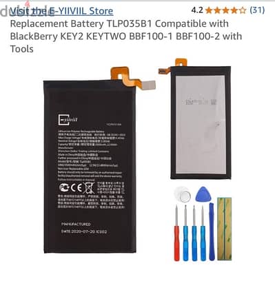 phone battery model (TLP035B1)