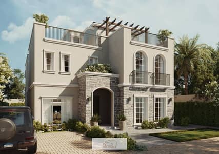 Townhouse corner in Belle vie emaar Compound fully finished