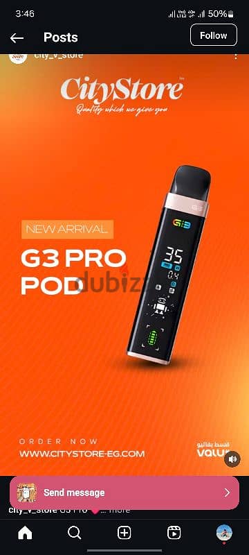 g3 pro بود 0