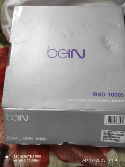 ريسيفر bein IRHD-1000s جديد