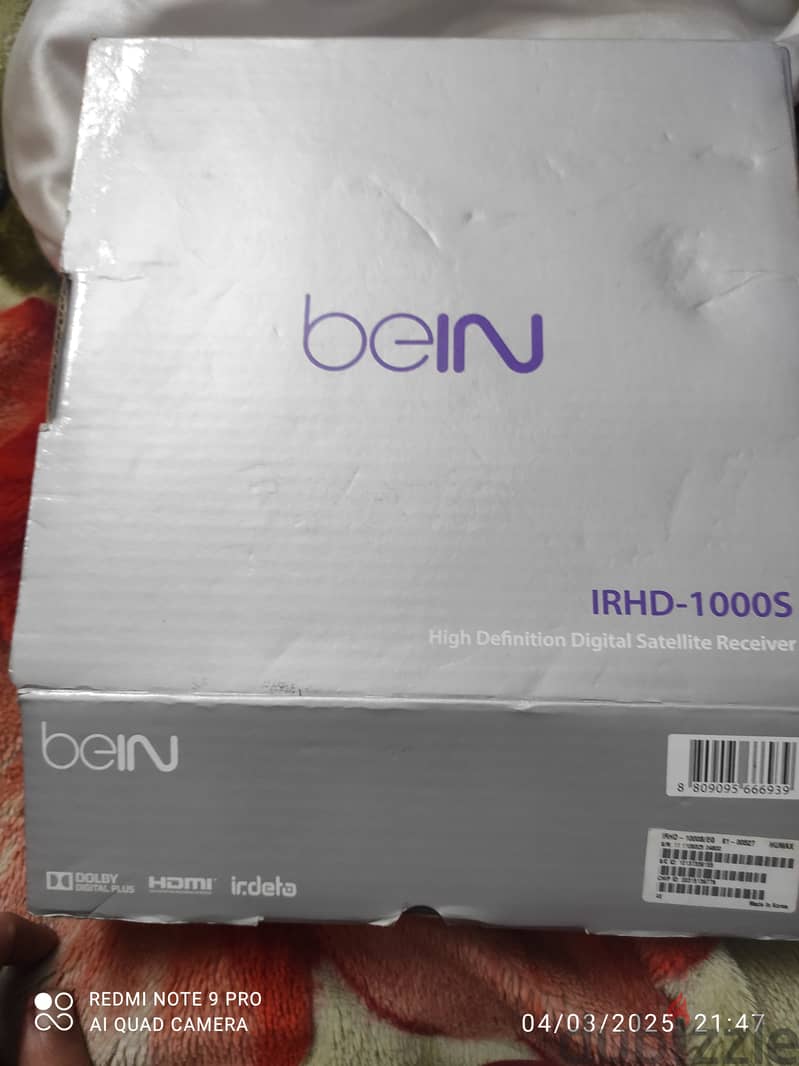 ريسيفر bein IRHD-1000s جديد 0