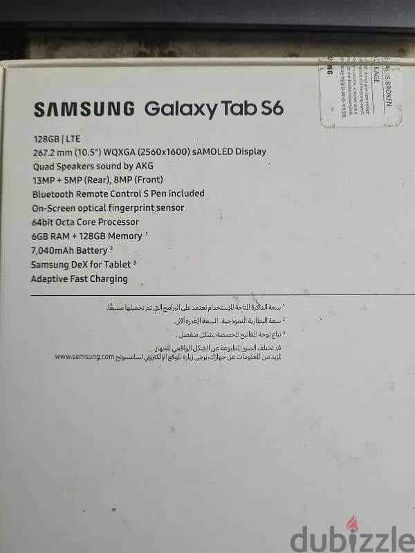 Samsung Galaxy Tab S6 5