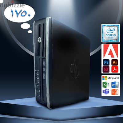 Mini Pc Core i5 (Hp Compaq Elite 8300 Ultra-SlimDesktop)جهاز بسعر لقطة