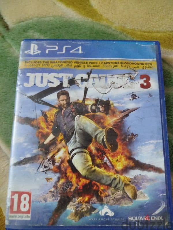 gust cause3 0