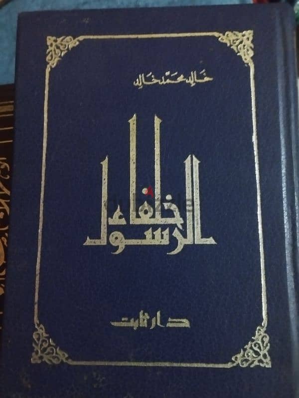 كتب قديمه تفسير وأحاديث نبوية في القران الكريم 9