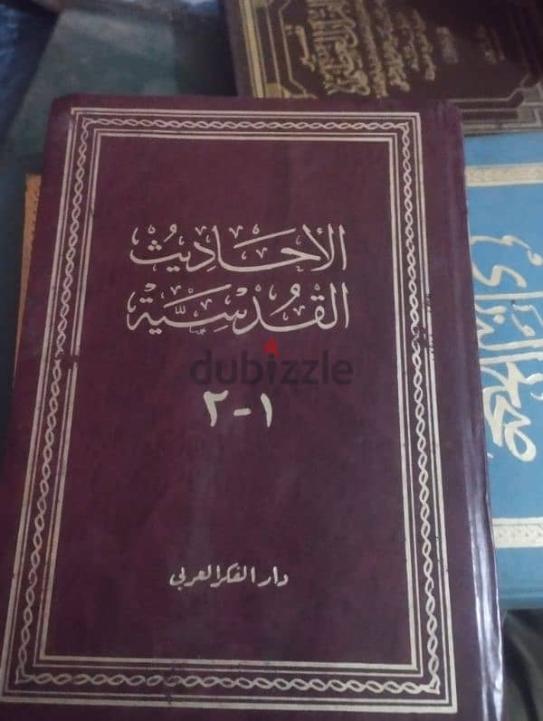 كتب قديمه تفسير وأحاديث نبوية في القران الكريم 10