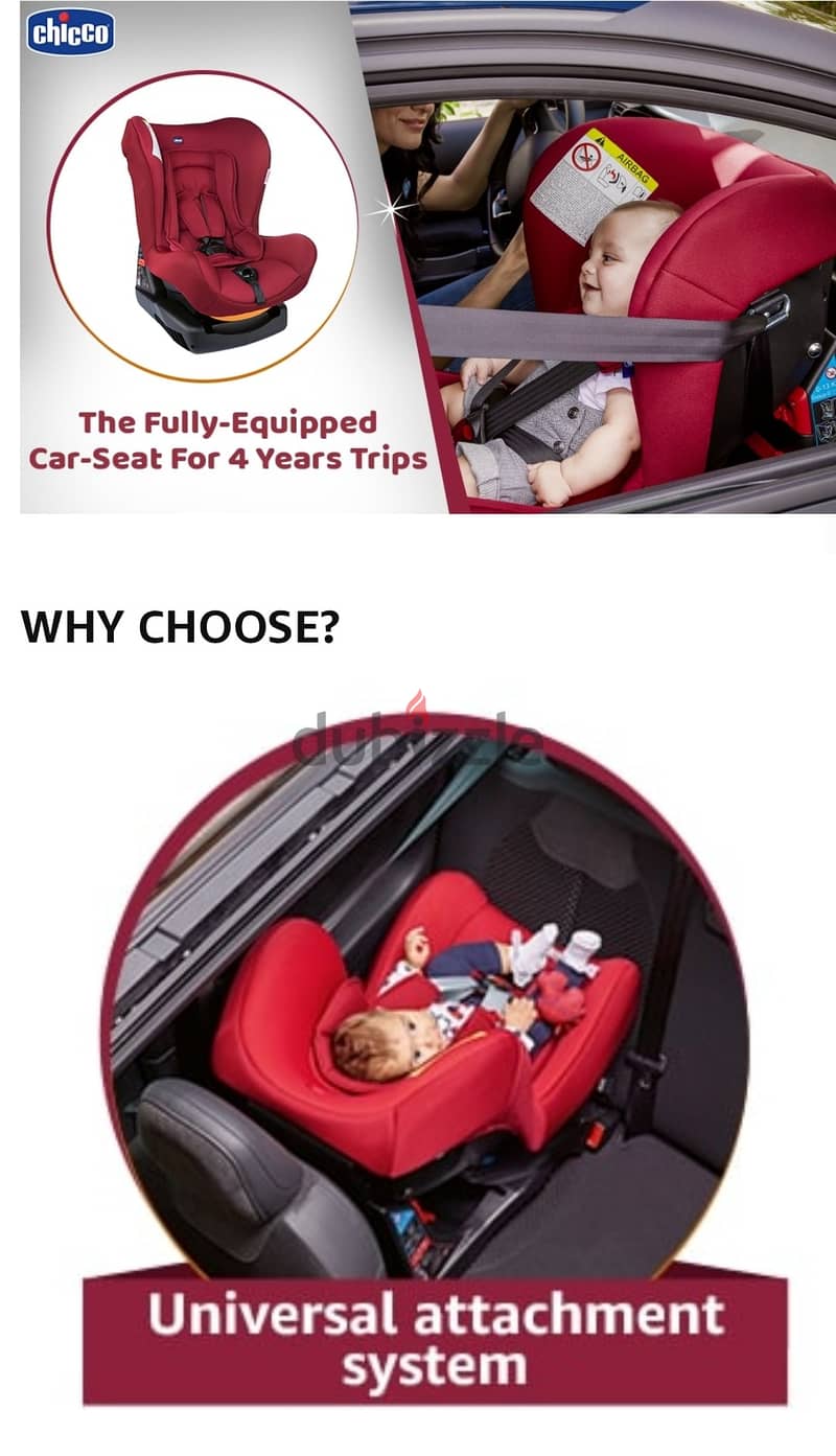 car-seat chicco . . as new كرسي اطفال للسياره ماركه شيكو 4