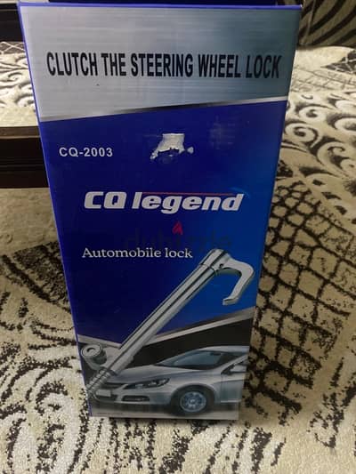 wheel lock قفل طاره