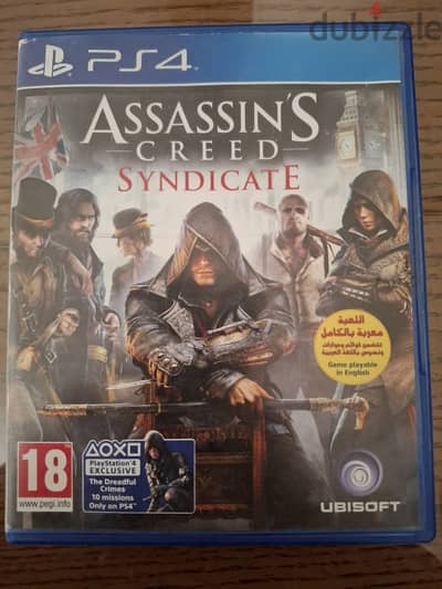 assassin's creed syndicate عربي