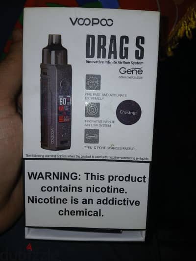 voopoo drag s مستعمل