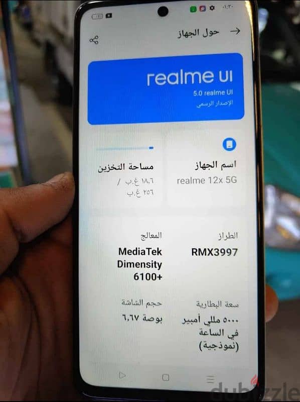 Realme 12x 5g 2