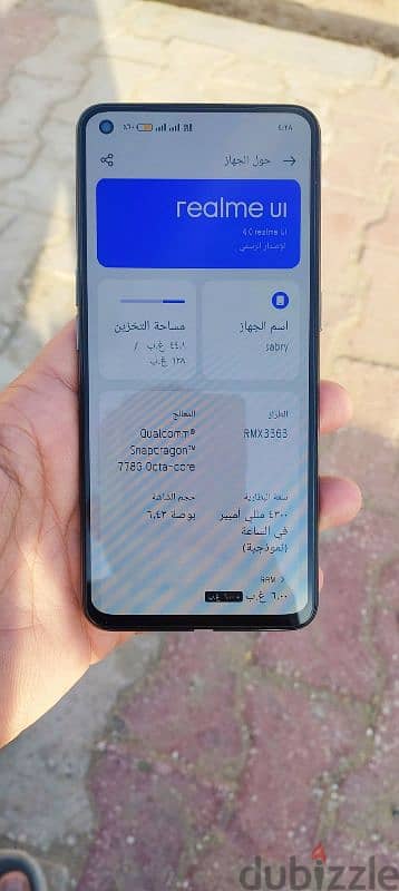 للبدل ب اقل واخد فرق مناسب Realme gt master edition 4