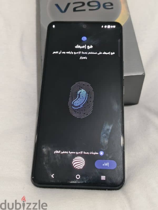 vivo v29 5G مساحه 256جيجا رمات 12+8 الفون زيرو 9