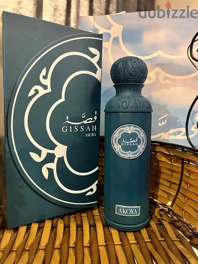 Gissah Akoya 200ML - قصة اكويا ٢٠٠ملي