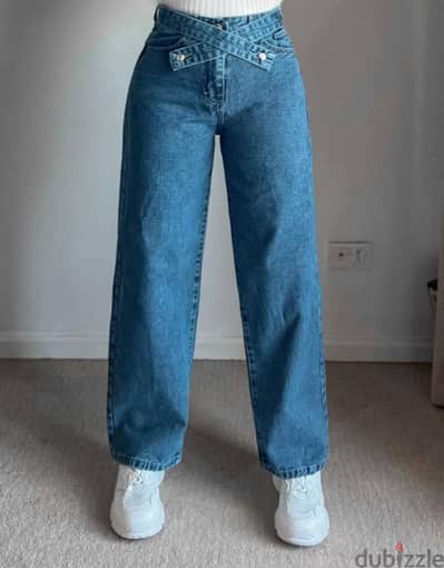 Cross straight jeans