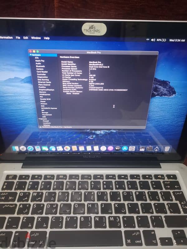 macbook pro ماك بوك برو 4