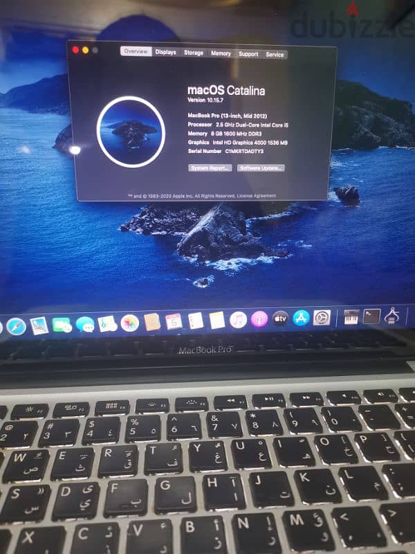 macbook pro ماك بوك برو 5