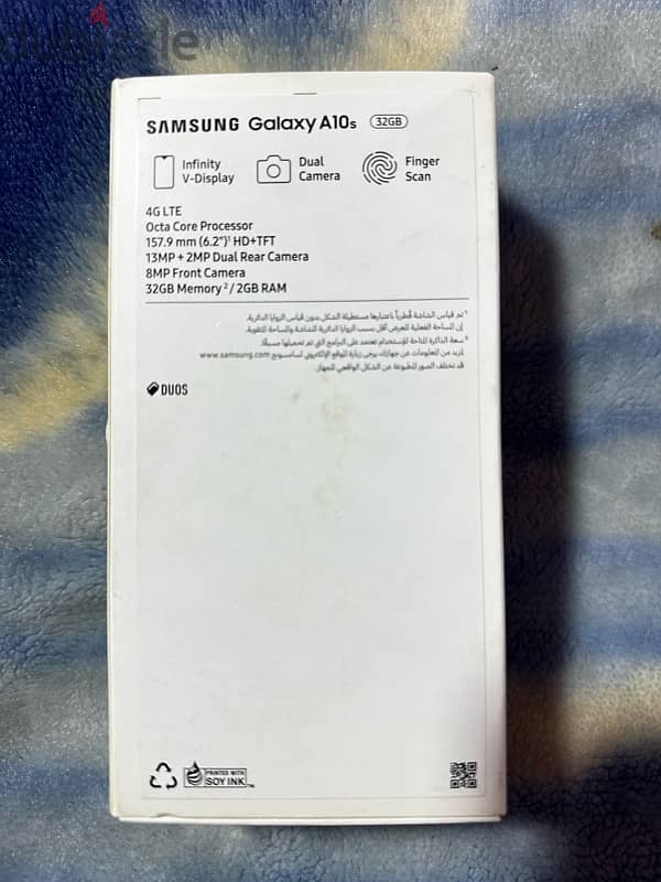 samsung A10S 1