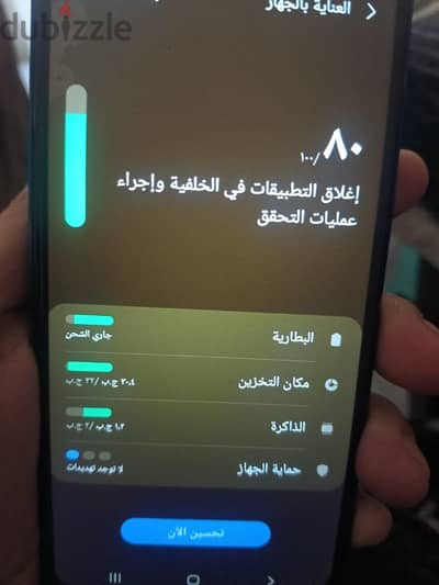 سامسونج جالكسي s10