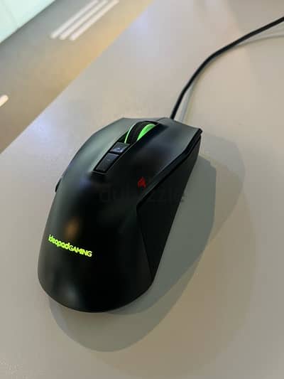 gaming mouse