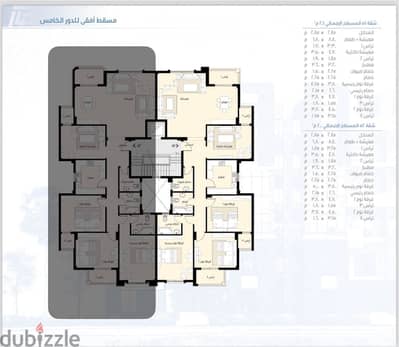 أميز شقة للبيع في مدينتي – 200 متر – B14 | فرصة لا تُعوّض!