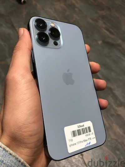 مشحون مرة واحدة بس ومعفي ضريبة iphone13 pro max مساحة 1 تيرا وبضمان