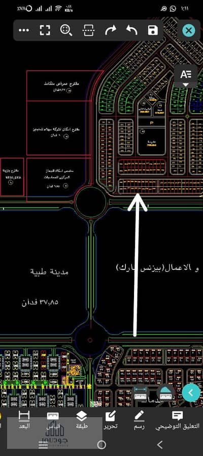 قطعة ارض 276م في مدينة بدر رقم 296 في الأمتداد الشرقي مسلسل (د)علي رئيسي محور المال والأعمال بسعر تجاري