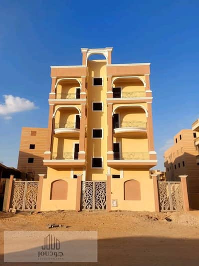 A complete building in Badr City, the distinguished neighborhood, area 3