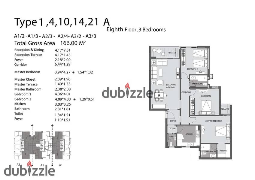 Ready to move,Apartment 166m for sale in Dejoya 3 New Capital ,R7 district with installments up to 7 years and 10% down payment. 0