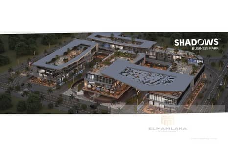 Book your retail unit now at Shadows Mall  Located in the heart of 6th of October City – one of the most prime and strategic investment spots!