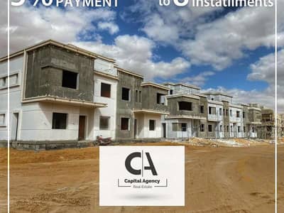 With only 5% down payment | Own a townhouse with landscape view | In the new phase of Azzar | Azzar Legacy | In the heart of the Fifth Settlement |