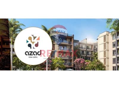 Resale apartment with garden - lowest price - Azad