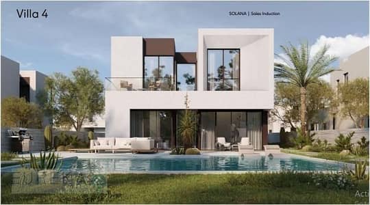 Villa 240m for sale in Solana East, 5Th Settlement