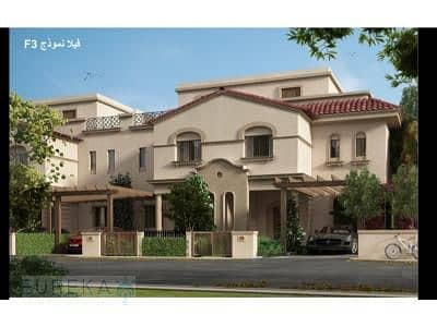 Townhouse 211m  for sale in installments Madinaty