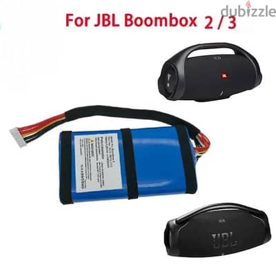 بطارية boombox 2 & 3 jbl battery