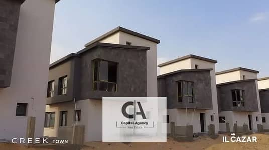 Apartment for sale 140 meters, delivery in one year, in the Fifth Settlement, in Creek Town Compound, directly in front of Rehab | Down payment 15% on