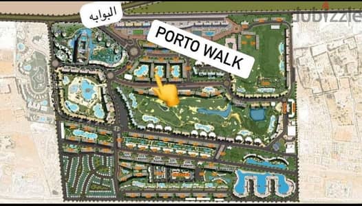 استوديو أرضي للبيع في Porto Walk – الساحل الشمالي