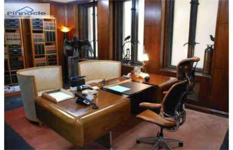 Office for rent, fully finished, 1500 square meters, in the second sector, New Cairo