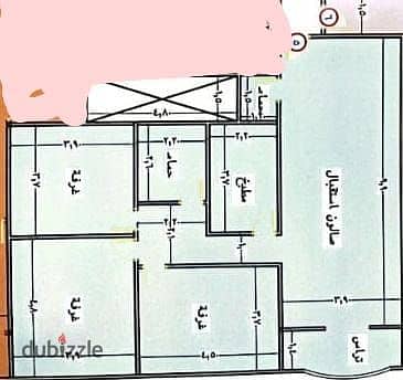 متاح_ادوار_مميزه ( اول _  علوي) 