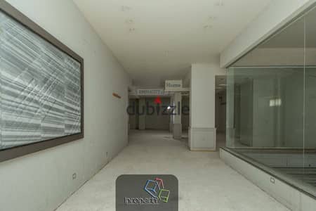 Shop for Rent in Roushdy - Alexandria