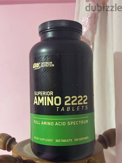 amino 2222