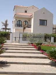 Villa for Sale in Celia - Twin House (TH)