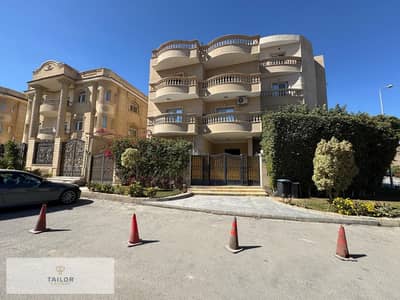 Apartment for sale in Banfsaj Villas - near Mohamed Naguib, North 90th Street and Sadat Axis, a distinguished location, Ahmed Okasha Street, near all