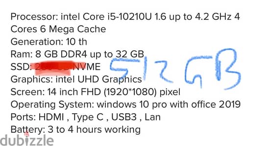 Dell 3410 تاتش I5 الجيل العاشر