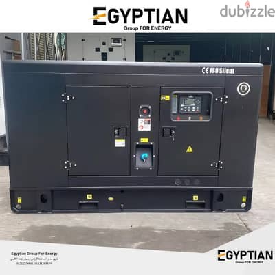 generator silent 37kva (New) 2025 مولد جديد